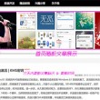 图片浏览器安卓版